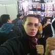 Oscar Mma Carmona