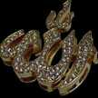 Hauwau Jameel