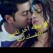 العراق ينزف