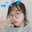 Intan Riandany