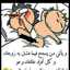 ميدو 