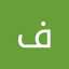 فاطمه اصلی