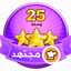Dodo Mohamed