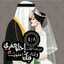 فاطمة صالح
