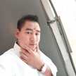 Mohan pun Magar