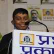 Arpit Sinha