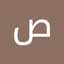 صهيب ماهر