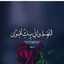 Hadeel Alqudah