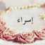 Asoor Sameer