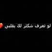 Alkwaldeh
