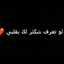 Alkwaldeh