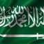 ام فراس