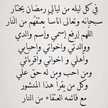 Nouf✨