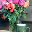 abeer