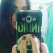 Ayalen Arce