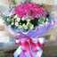 ورد وشوك