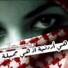 Ola Tashman