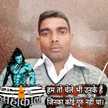 Rajveer Singh