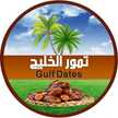 GULF DATES