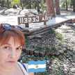 Clau Sanz