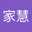 任家慧