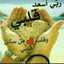 Mahbolt Hbibha