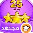 Samah sherif