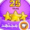 Samah sherif