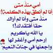 Dawlat 280897