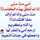 Dawlat 280897 Dawlat 280897