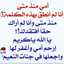 Dawlat 280897