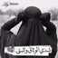 ريم محمد