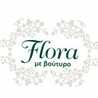 Sintages_Flora