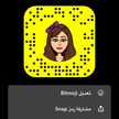 zeinahalsharq زينة الشرق