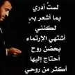 مطبخ غاده ✌