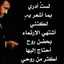 مطبخ غاده ✌