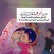 فهمي سليمان