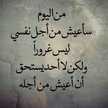 Islam88 Mansour
