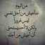 Islam88 Mansour