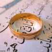 كوزينة إمرأة عنابية
