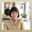 Yuni Kitchen_0506