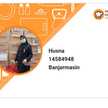 Husna
