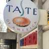 Taste of America Chamberi
