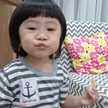 Meta Kece'