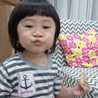 Meta Kece'