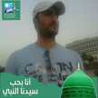 أبو ياسين صالح