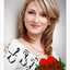 الطباخة المبتدئة