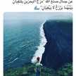 فاطمة القاسم
