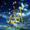 SAFAE