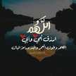Hada 
